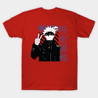 MANGA JUJUTSU KAISEN 0 GOJO T-SHIRT PO345 T-Shirt